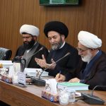 نشست علمی معرفی و بررسی کتاب سحر بیان و جمال لسان اثر آیت الله عاملی
