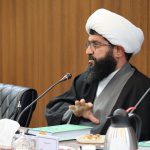 نشست علمی معرفی و بررسی کتاب سحر بیان و جمال لسان اثر آیت الله عاملی