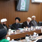 نشست علمی معرفی و بررسی کتاب سحر بیان و جمال لسان اثر آیت الله عاملی