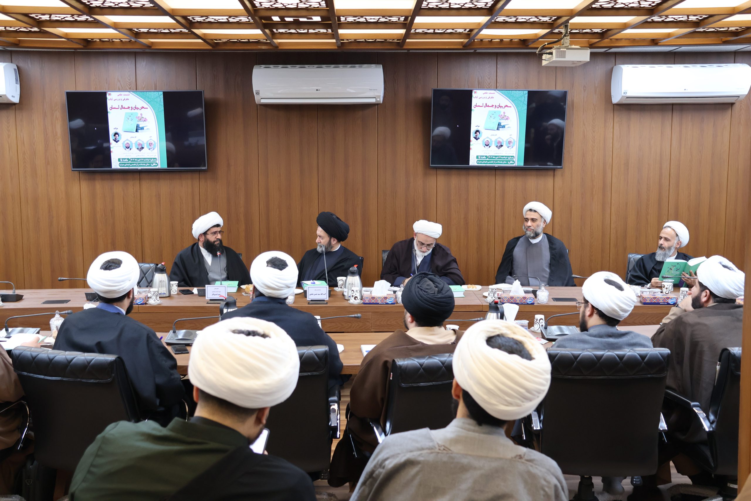 گزارش تصویری