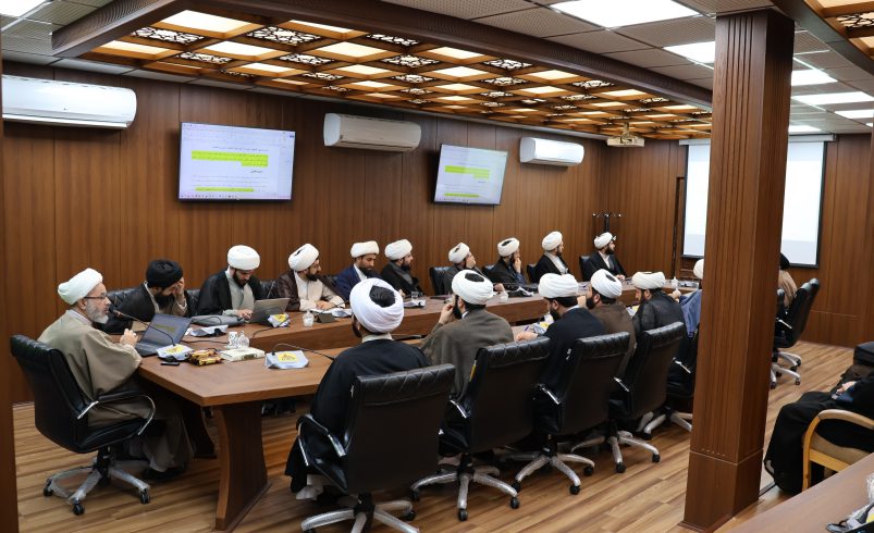 جلسه تبیینی بررسی بیانیه گام دوم انقلاب اسلامی
