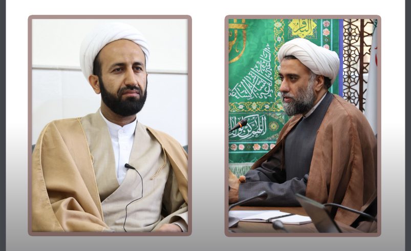 دیدار مدیر مرکز تخصصی شهدای محراب با معاون امور طلاب و دانش آموختگان حوزه های علمیه