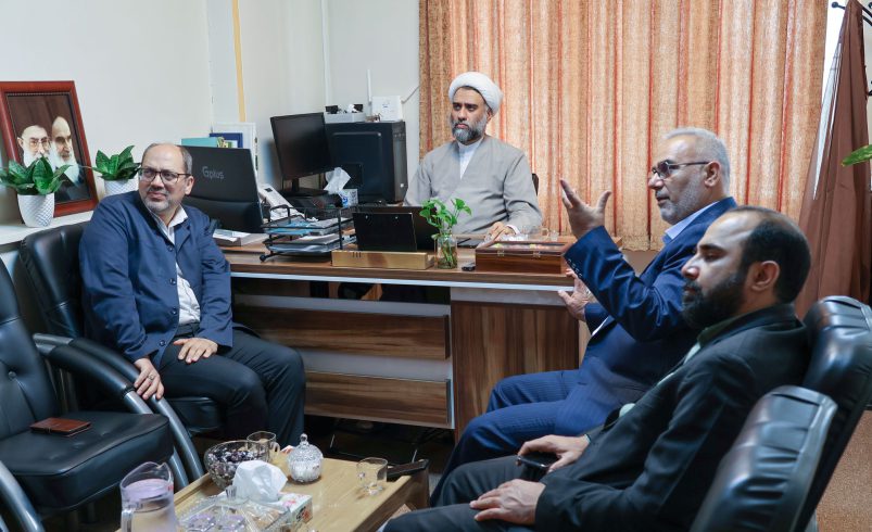 جلسه تعیین سرفصل امور مالی