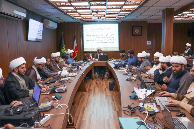 کارگاه آموزش مهارت نگارش علمی برگزار شد