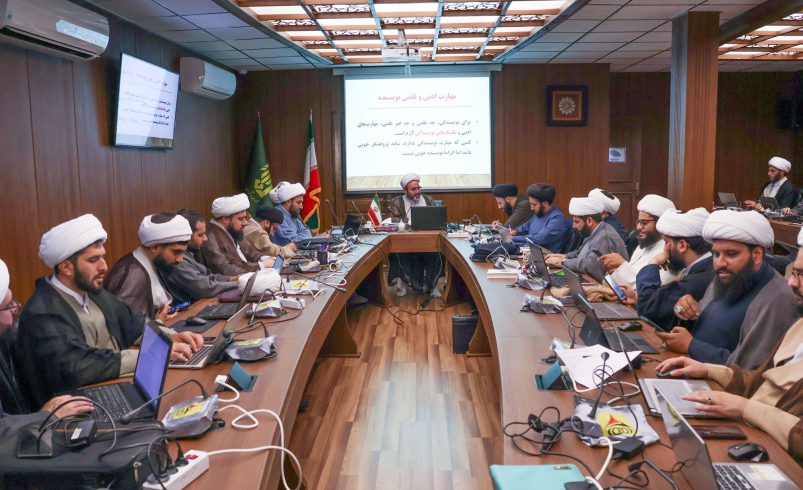 کارگاه آموزش مهارت نگارش علمی برگزار شد