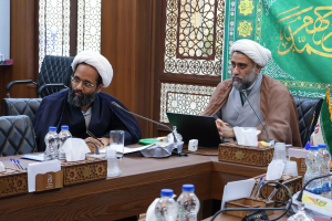 نشست هم اندیشی اساتید مرکز تخصصی شهدای محراب 9 بهمن ماه 1404