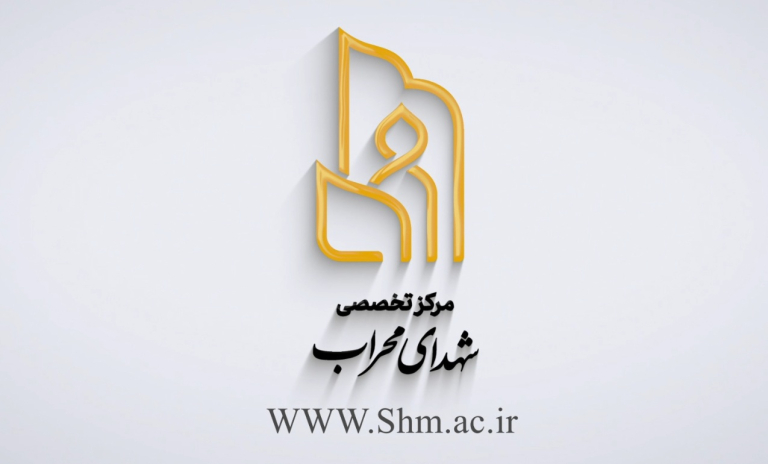 ماه مبارک رمضان؛ ماه کرامت الهی