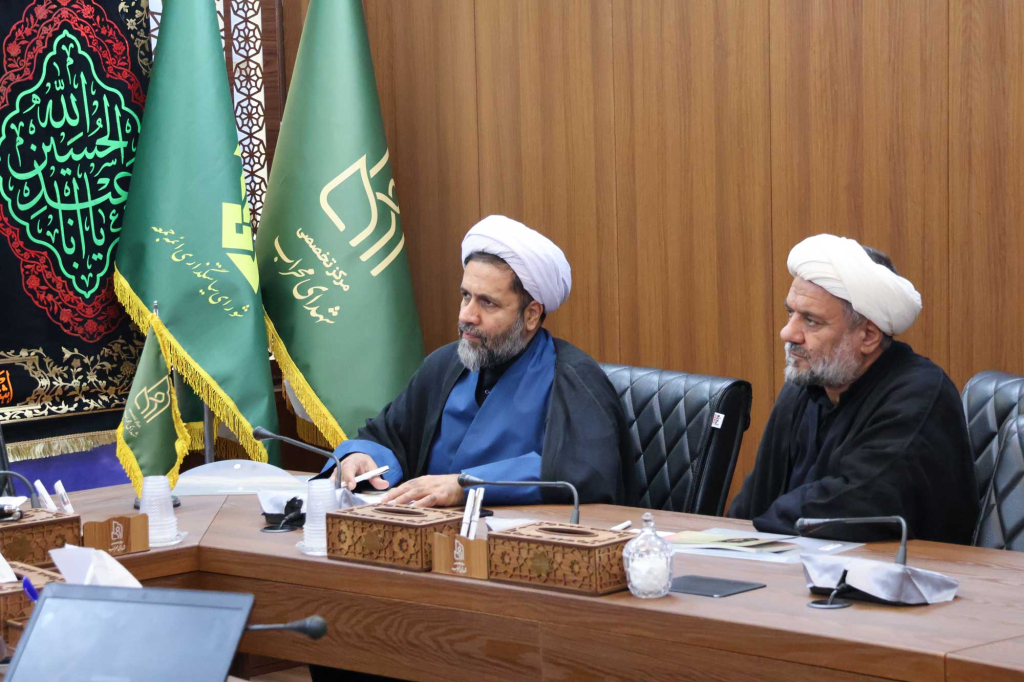 جلسه با حجت الاسلام والمسلمین همتیان