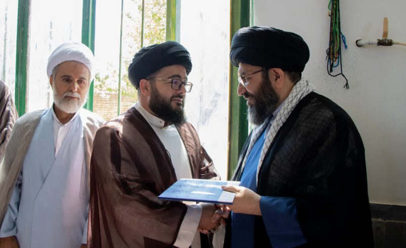 معارفه حجت الاسلام و المسلمین سید صفوی