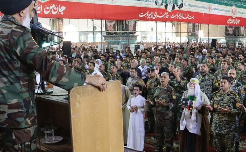 نشریه رسم راهبری