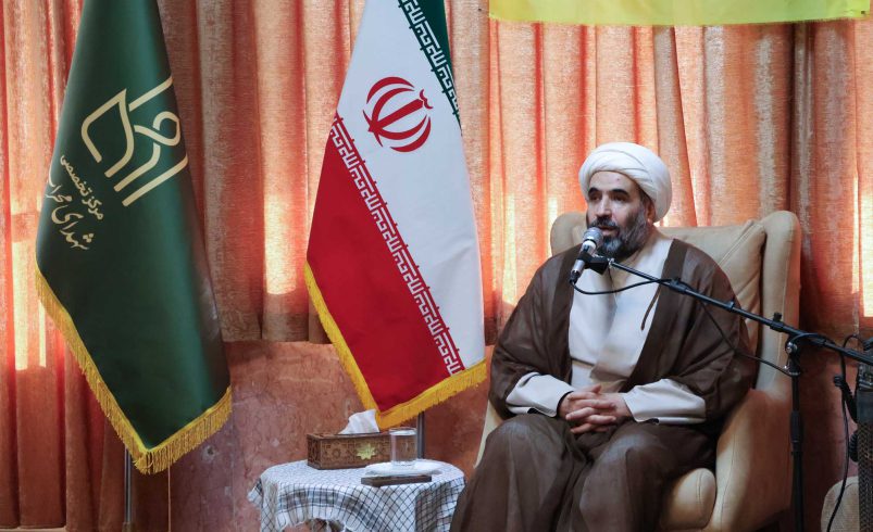 مراسم یادوراه شهدای دفاع مقدس