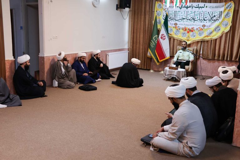 جلسه‌ تخصصی «بررسی آسیب‌ها و تهدیدهای متوجه قشر روحانیت» برگزار شد